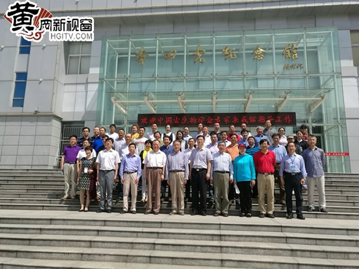 �й�������ѧ�������Ĺ����ݾ������ʱ걾