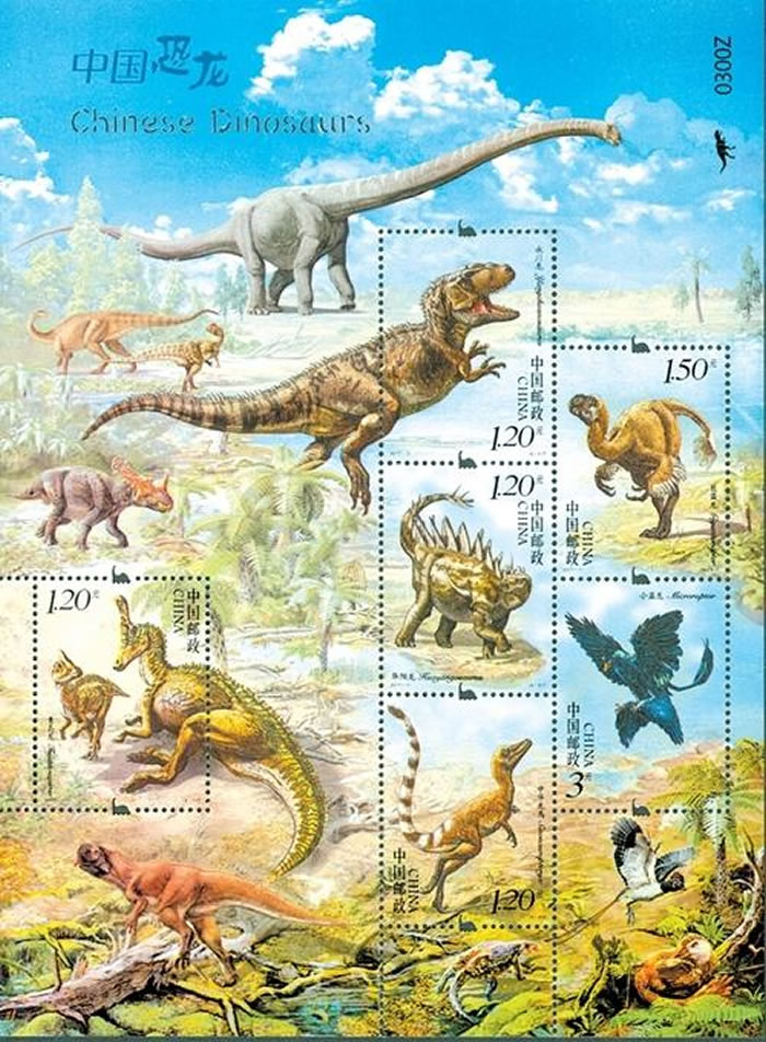 5��19�ս����ۡ��й�������������Ʊ