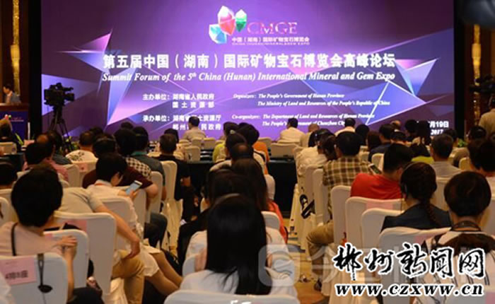 ������й������ϣ����ʿ��ﱦʯ��������и߷���̳