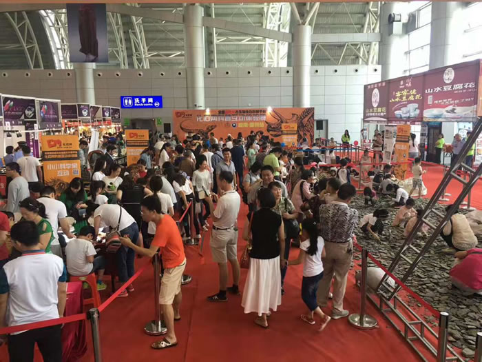 ��ʯ�����ջ��