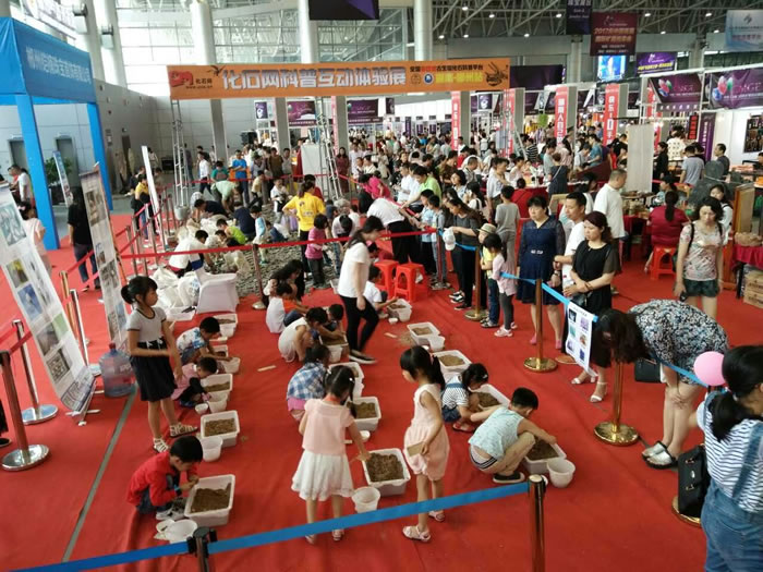 ��ʯ�ֳ�Ѱ��