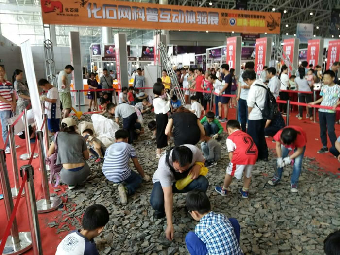 �һ�ʯ��������