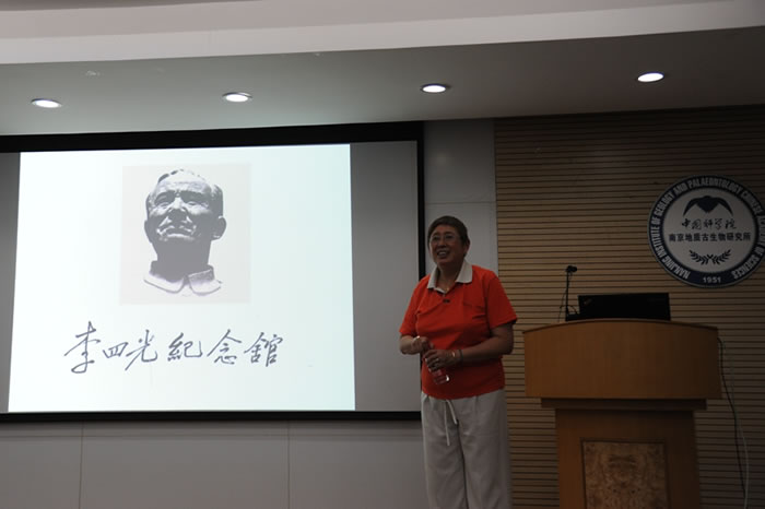 ���Ĺ�����Ů����ƽ�����й���ѧԺ�Ͼ����ʹ������о���