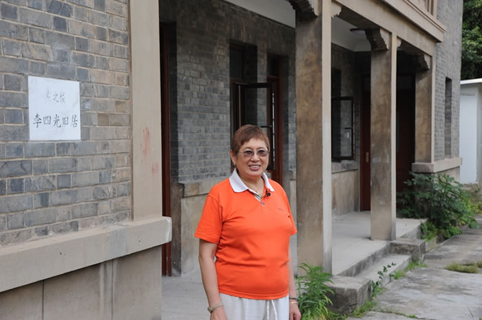 ���Ĺ�����Ů����ƽ�����й���ѧԺ�Ͼ����ʹ������о���