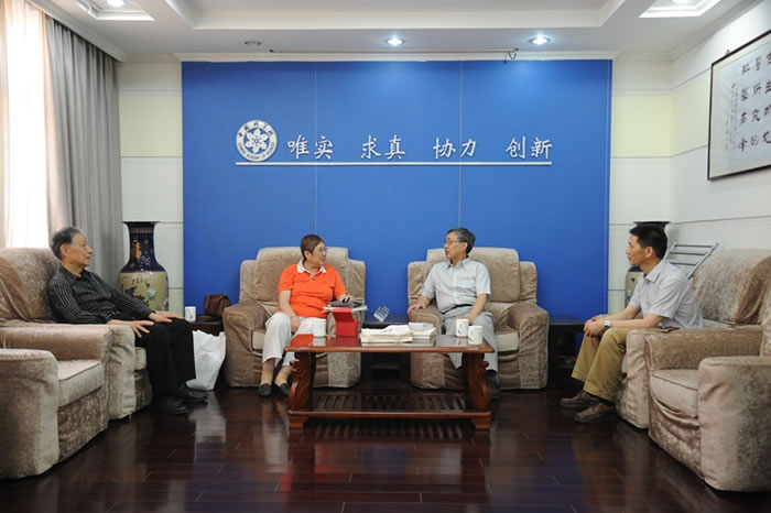 ���Ĺ�����Ů����ƽ�����й���ѧԺ�Ͼ����ʹ������о���