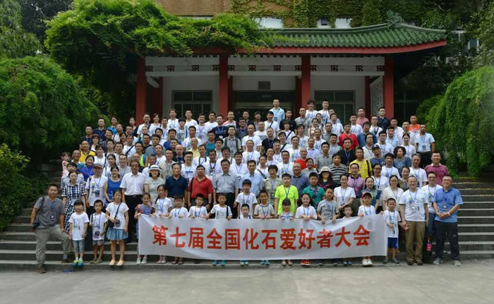 �����߽�ȫ����ʯ�����ߴ�ᡷ��ѡ��2016����й���������ս�չʮ�����š�