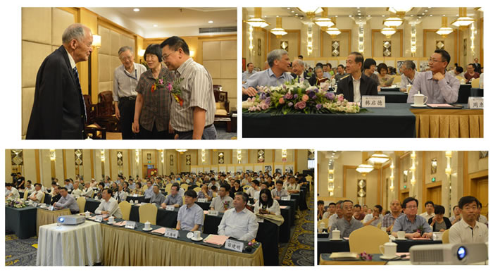 �ż�׵���ٰ�������ӽ�Ժʿ����120����ϵ�л