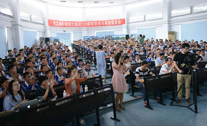 �������ķ�ѧУ�������ϵ���120����ѧ������ձ����