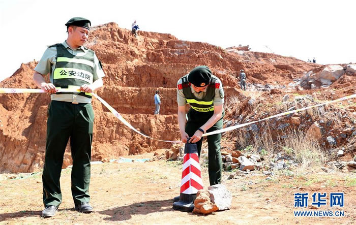 ������߷��ɳ����ٱ���������ɽ��Զ�������ﻯʯ��