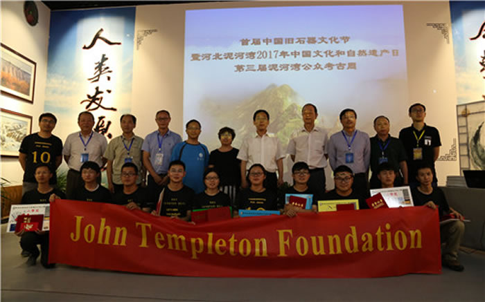 �߽���ʯ��ӵ������塪���׽��й���ʯ��ʱ���Ļ����ߵ���������幫�ڿ���������