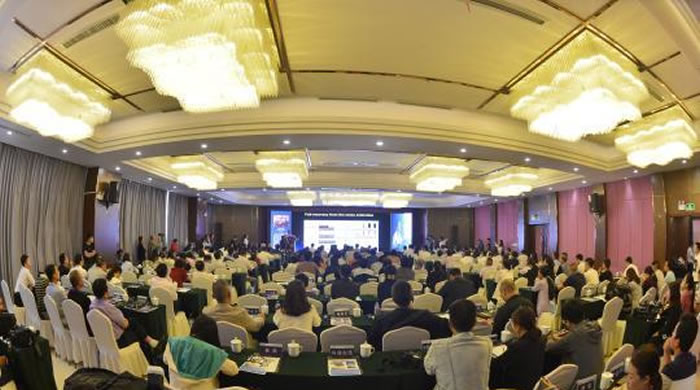 贵州关岭化石群保护与全域旅游发展国际研讨会举行