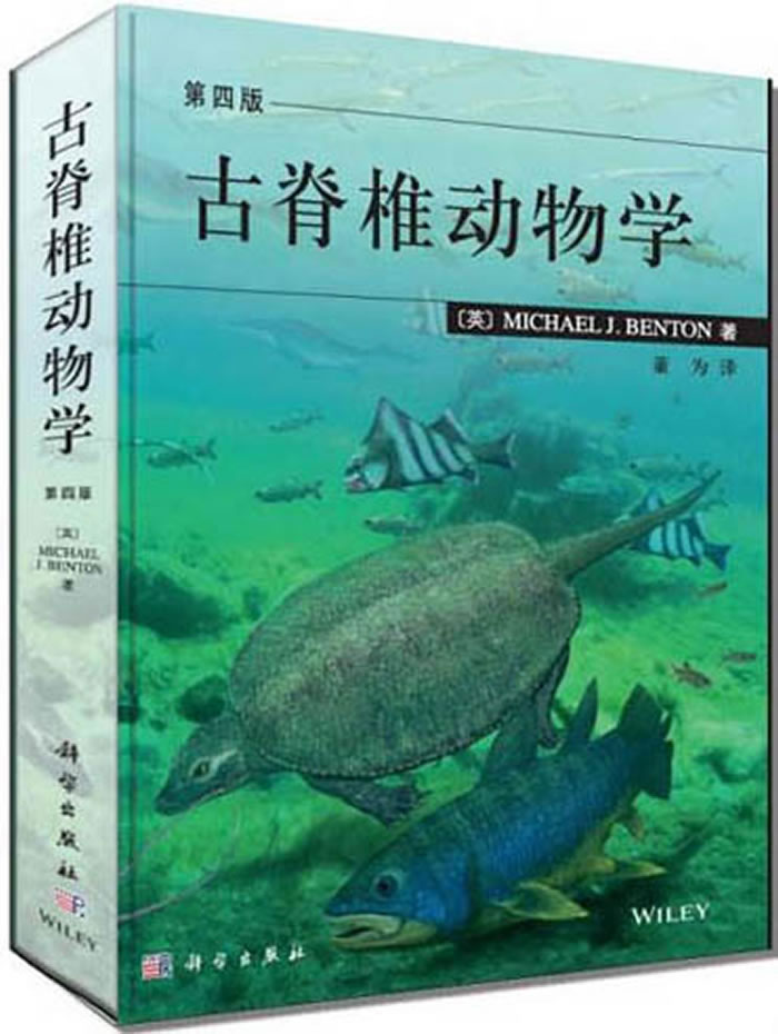 ���ż�׵����ѧ�������İ棩���İ���淢��