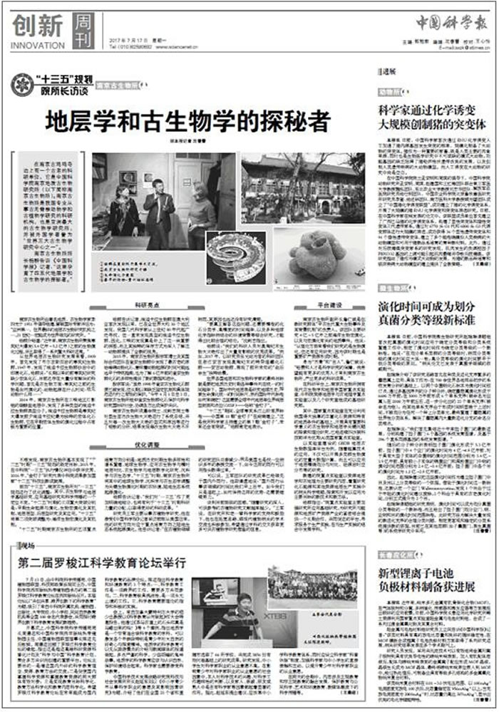 �й���ѧ������