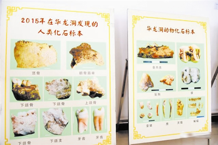 ���ն����ػ��������йݻ�ԭʷǰ�������ˡ������