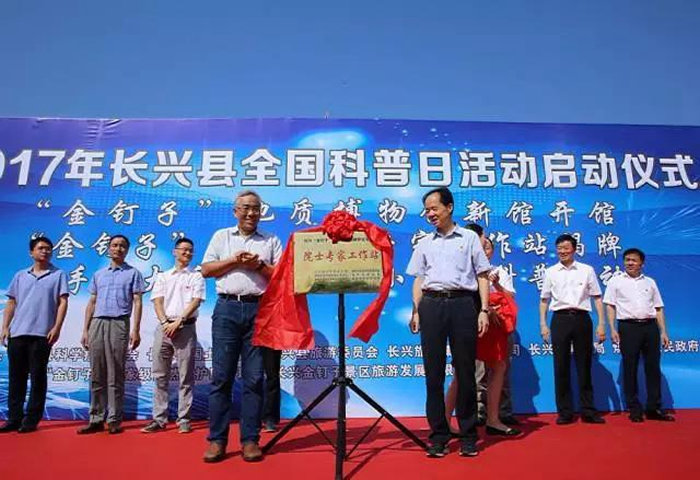 Ժʿ����վ��Ļ��ʽ