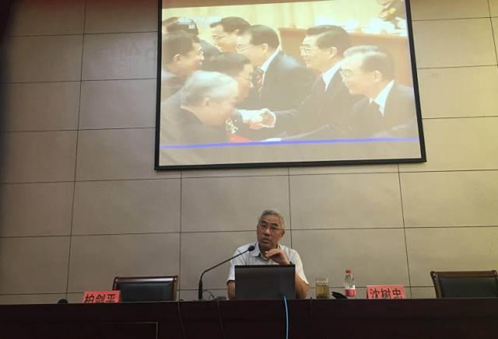 ���ս����ֳ�