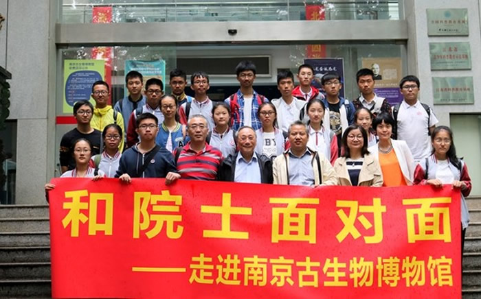 �㽭������ѧ�������й���ѧԺ�Ͼ����ʹ������о����Ի��й���ѧԺԺʿ����