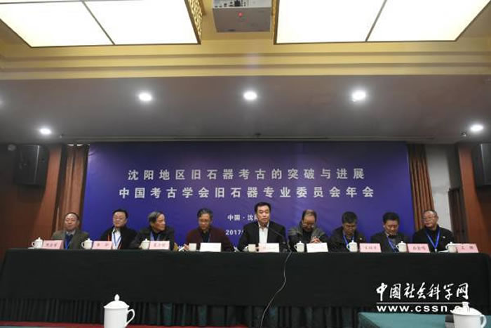 ������������ʯ�����Ž�չ��ͻ�ơ��й�����ѧ���ʯ��רҵίԱ����ᡱ�������о���