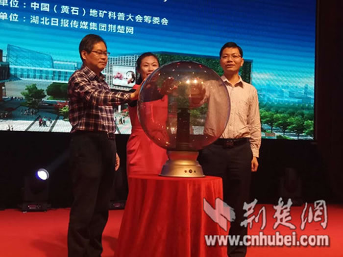 �й�����ʯ���ؿ���մ���ƽ�����人����