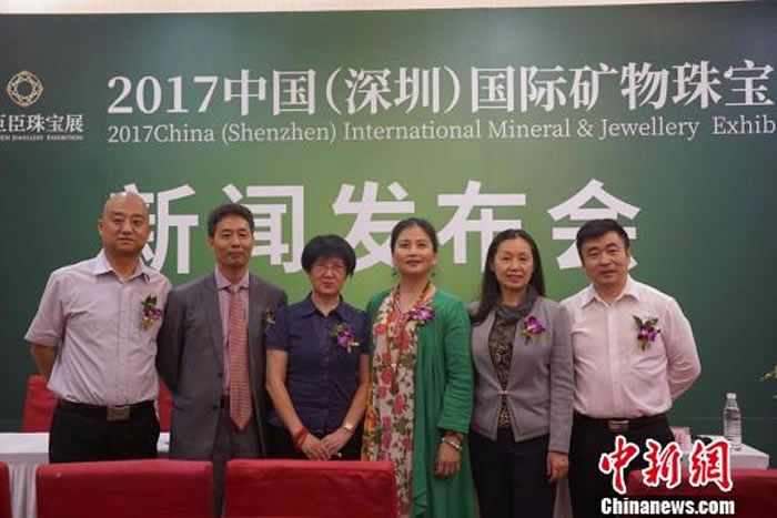 ���й�(����)���ʿ����鱦չ�������ﾧ�塢��ʯ����ʯ���鱦��ʯ�󼯺�