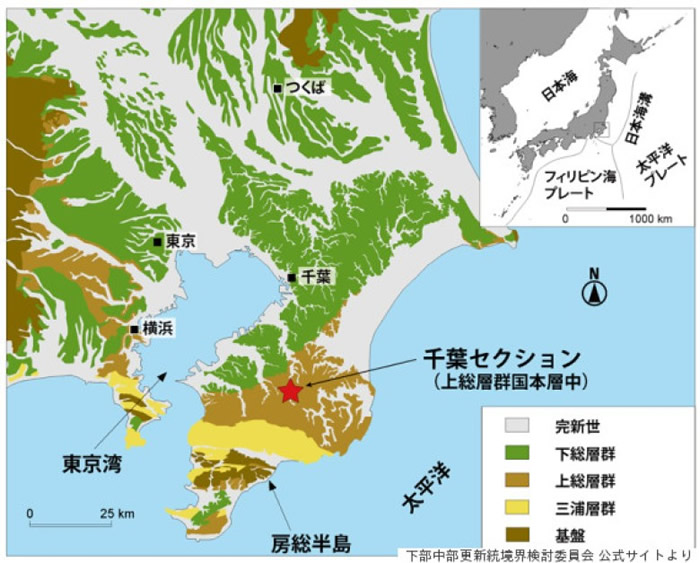 该地层(红星示)位于千叶县。