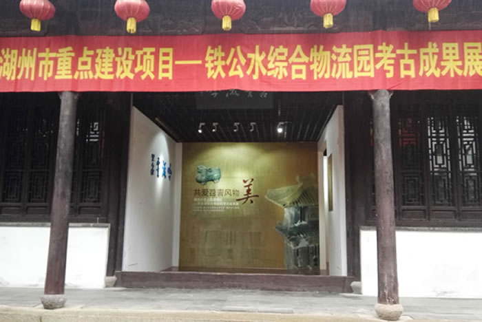 ��������됷�����������������ˮ�ۺ�����԰���ųɹ�չ��