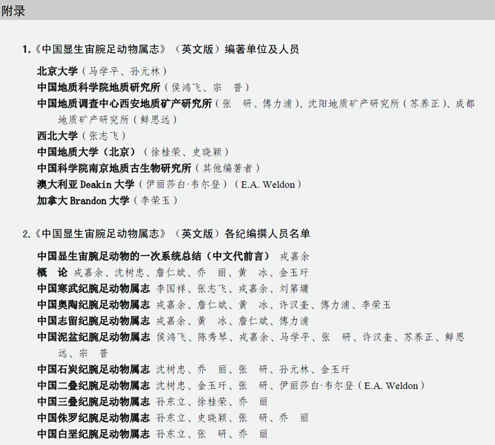 ������ ���㶯��