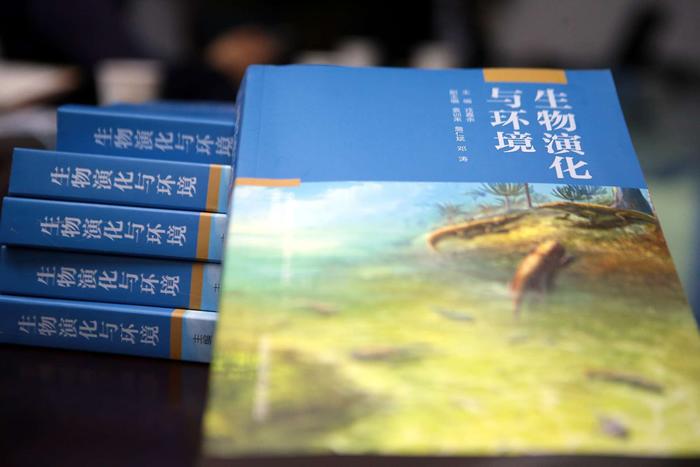 �������ݻ��뻷�����̲���ʽ����