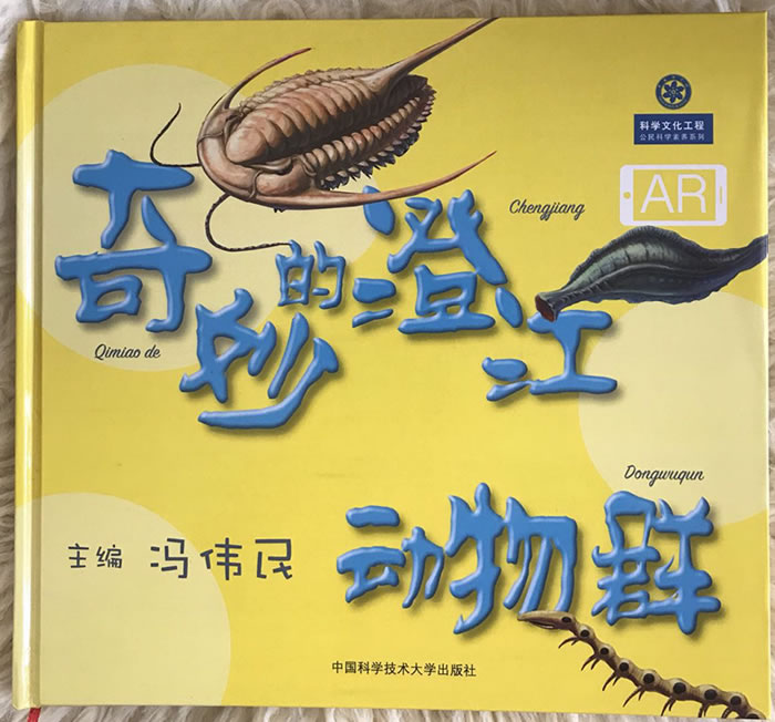 ����ͼ�顶����ĳν�����Ⱥ����ʽ����