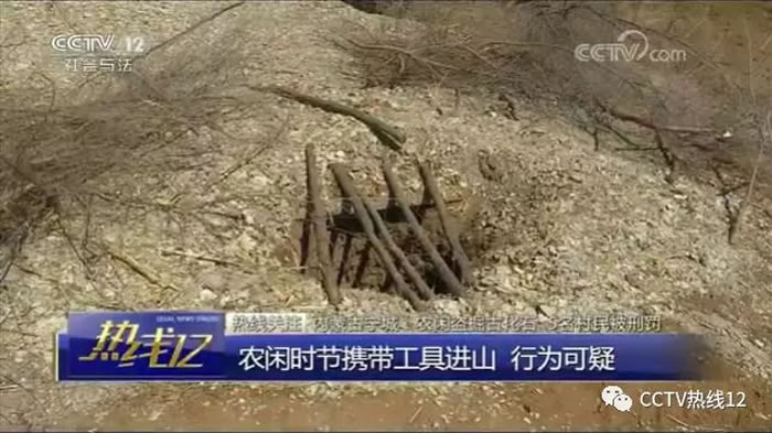 ���ɹ���������ɽ����ʯ һ�������2��6