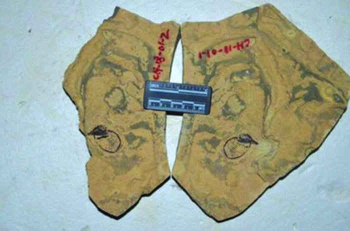 ���������̻�ʯ