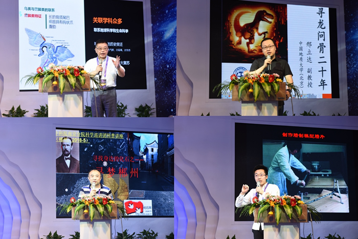 ������Ȼ����ݹݳ�ŷ���ԡ��й��ش󣨱�����������������Ͼ������������о�Ա��ǿ���й��Ŷ������̲�������·��������ձ���