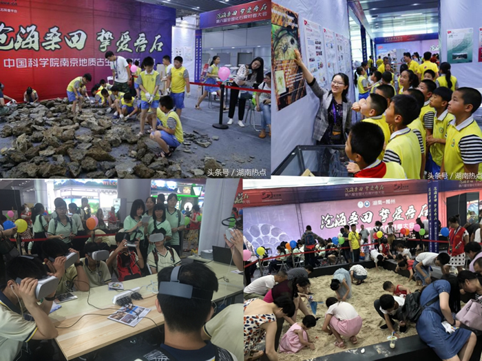 �ֳ��μӴ����֯�ĸ�������