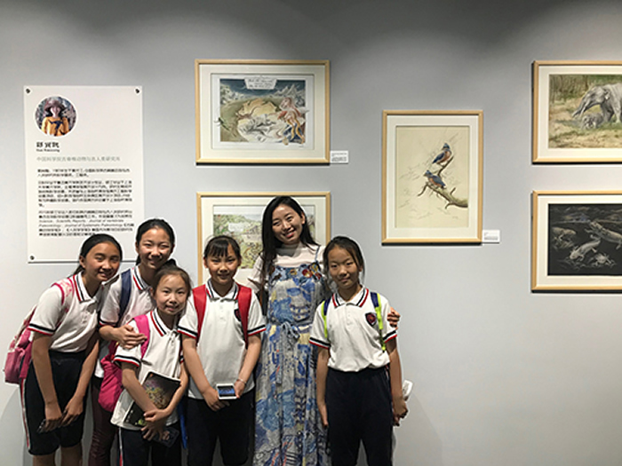 ��������Ŀ�ѧ�����й���ѧԺ�׽��ѧ��չ���ڱ�����Ȼ����ݿ�Ļ