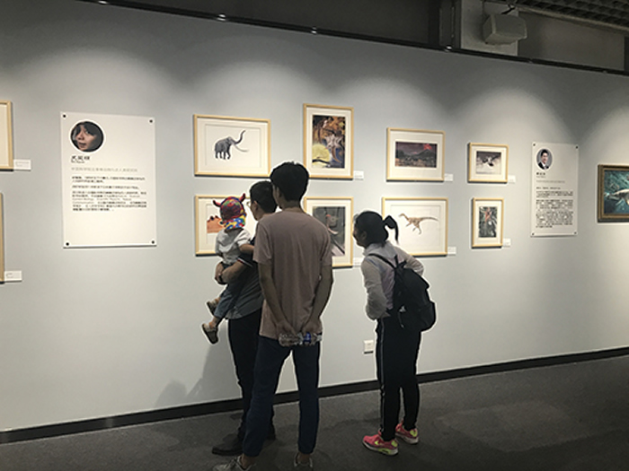 ��������Ŀ�ѧ�����й���ѧԺ�׽��ѧ��չ���ڱ�����Ȼ����ݿ�Ļ