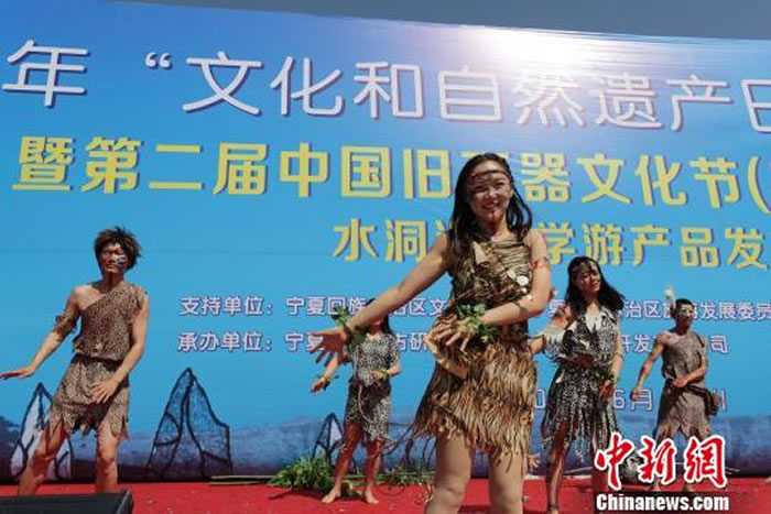 �ڶ����й���ʯ���Ļ���������ˮ������Ļ