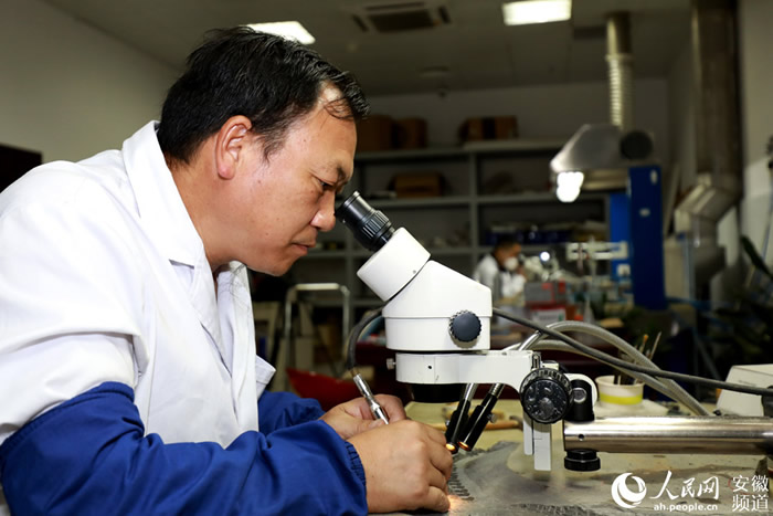 ̽�ء���ʯ�޸�ʦ�������������� �����޻�ʯ