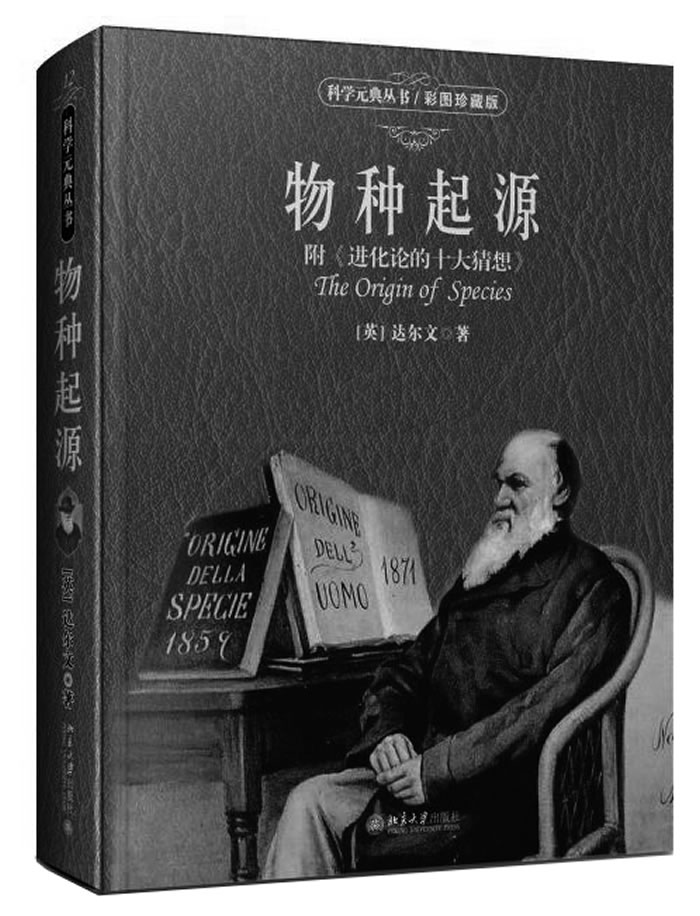 ��������Դ������ͼ��ذ棩��[Ӣ]���˹�������������¸ɵ��룬������ѧ������2018��6�³���