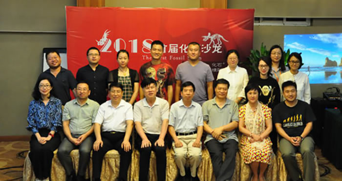 2018�׽컯ʯɳ����ڱ����ٿ�