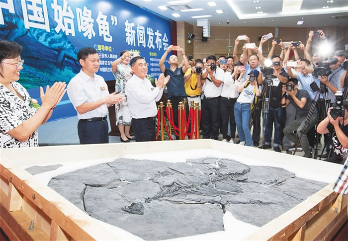 �й�ʼ๹껯ʯ�����Ǻ�������ﲩ�����Ϊ�����֮�����ղ�