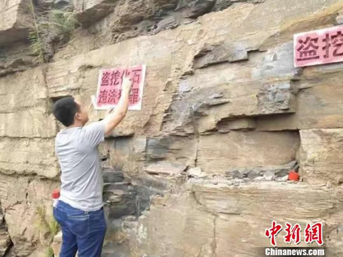 ����ʡ���������ؿ�չִ��ר���ж� ץ����ڡ���˽�����ﻯʯ����������18��