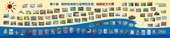 �Ͼ������ﲩ��ݾٰ��ʮ�����ĵ��������ص�����������滭�����Ĵ���