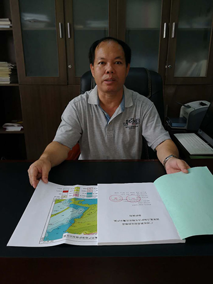 ����־���Ͻ�������ʯ�Ļ���������