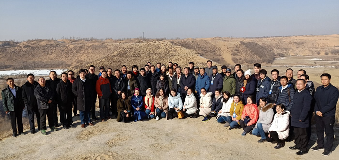 河套人(鄂尔多斯人)发现95周年学术研讨会在内蒙古乌审旗召开