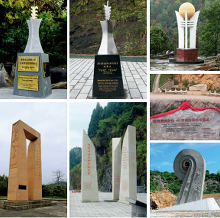 �ν�����Ⱥ�͡����ӡ��о���ѡ�й���ѧԺ�����ĸ￪����ʮ���־���ش�Ƽ��ɹ�