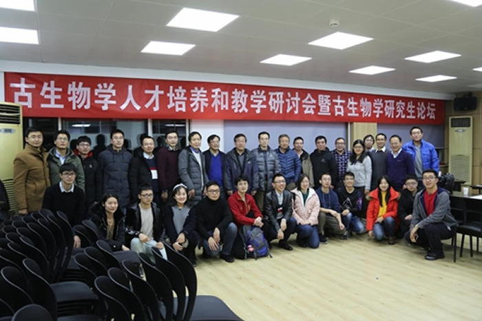 ��������ѧ�˲������ͽ�ѧ���ֻ��߹�����ѧ�о�����̳���ڱ�����ѧ����