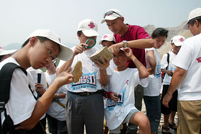 �������������ߴ�����Ѱ��ʯ�ļ���