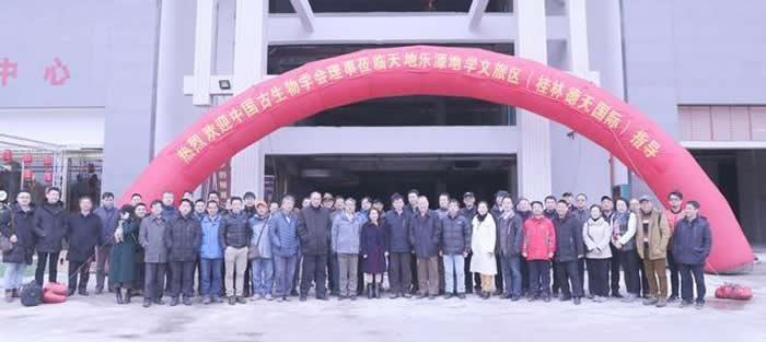 �й�������ѧ���ʮ����������»��ڹ����ٿ�