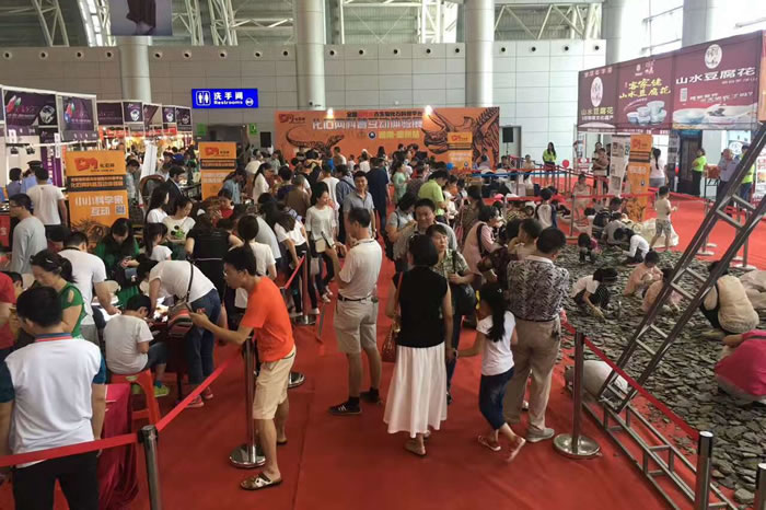 ���й�(����)���ʿ��ﱦʯ����������֯���ջ