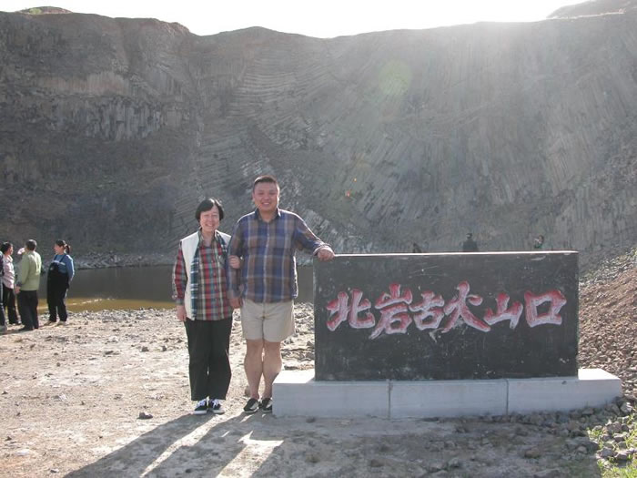 ���ȣ��ң���������Ժʿ